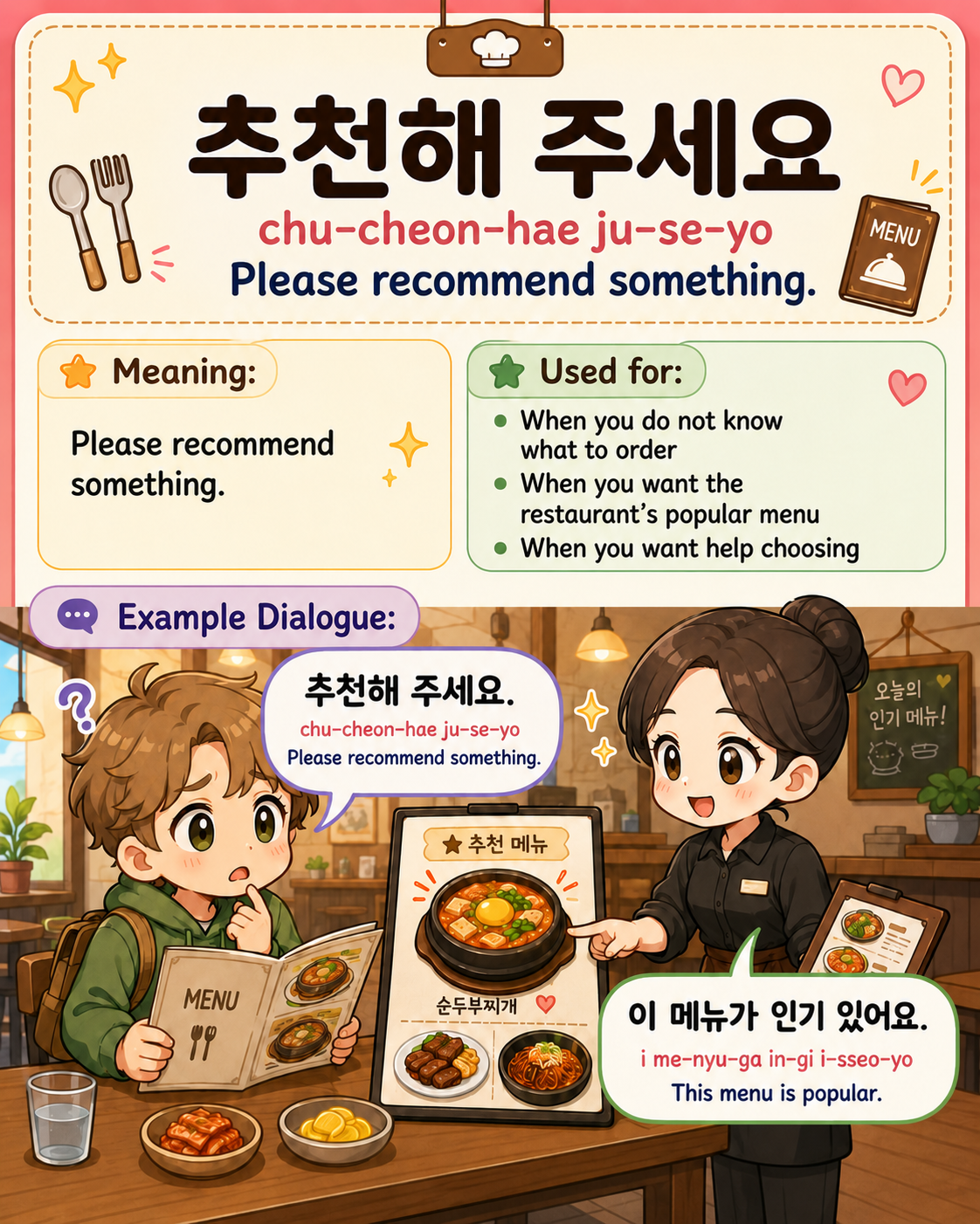 6 Korean Phrases to Order Food at a Restaurant — cut 5
