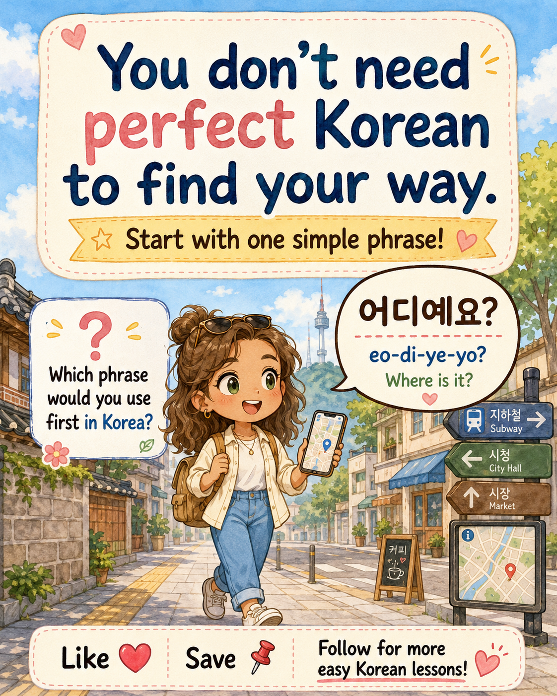 How to Ask for Directions in Korean — cut 10